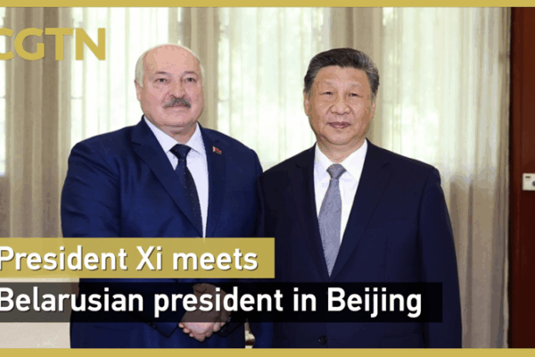 Tập Cận Bình Gặp Lukashenko tại Bắc Kinh để Thúc đẩy Quan hệ Tập Cận Bình Gặp Lukashenko tại Bắc Kinh để Thúc đẩy Quan hệ video poster