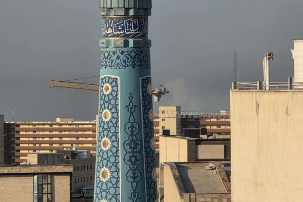 Vụ Nổ Lớn Làm Rúng Động Tehran Vào Bình Minh Vụ Nổ Lớn Làm Rúng Động Tehran Vào Bình Minh