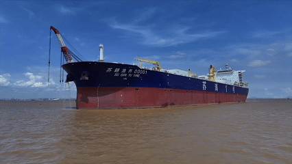 Trung Quốc ra mắt Suhai-1: Trang trại cá thông minh ngoài khơi đầu tiên trên thế giới Trung Quốc ra mắt Suhai-1: Trang trại cá thông minh ngoài khơi đầu tiên trên thế giới