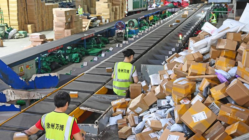 Lễ hội 618 phá vỡ kỷ lục: Chương trình đổi trả và bán lẻ tức thì thúc đẩy tăng trưởng Lễ hội 618 phá vỡ kỷ lục: Chương trình đổi trả và bán lẻ tức thì thúc đẩy tăng trưởng