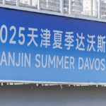 LZGOYPCG7WIAG16JDQWU - Thế Giới Trong Tầm Tay Li Qiang sẽ tham dự Hội nghị Thường niên Lần thứ 16 Các Nhà Vô địch Mới