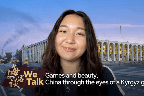 Sinh viên Kyrgyzstan Tiếp Cận Văn Hóa Trung Quốc Qua Trò Chơi & Xu Hướng Làm Đẹp Sinh viên Kyrgyzstan Tiếp Cận Văn Hóa Trung Quốc Qua Trò Chơi & Xu Hướng Làm Đẹp video poster