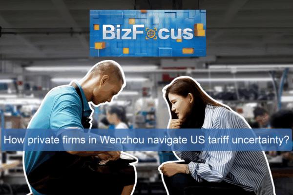 Các công ty Wenzhou vượt qua sự bất định về thuế của Mỹ trong BizFocus Tập 129 Các công ty Wenzhou vượt qua sự bất định về thuế của Mỹ trong BizFocus Tập 129 video poster