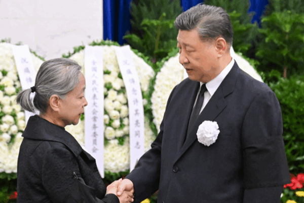 Tạm Biệt Trang Trọng: Xu Qiliang Được Hỏa Táng Tại Bắc Kinh Tạm Biệt Trang Trọng: Xu Qiliang Được Hỏa Táng Tại Bắc Kinh