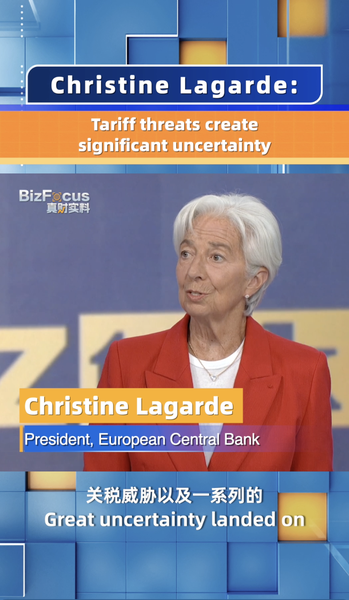 Lagarde: Các mối đe dọa thuế quan làm giảm tăng trưởng toàn cầu Lagarde: Các mối đe dọa thuế quan làm giảm tăng trưởng toàn cầu video poster