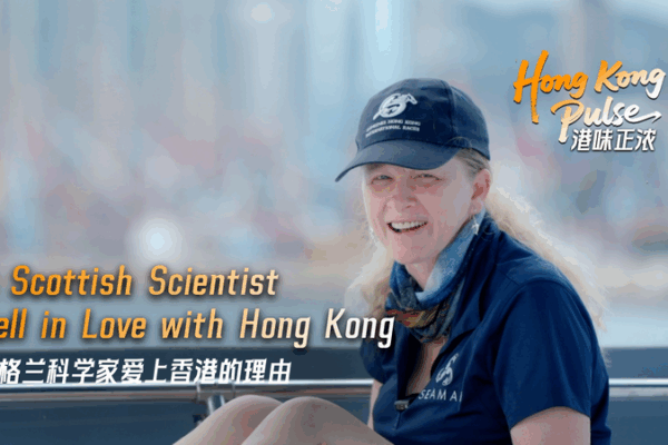Nhà sinh học biển người Scotland tìm thấy tình yêu ở Hong Kong Nhà sinh học biển người Scotland tìm thấy tình yêu ở Hong Kong video poster