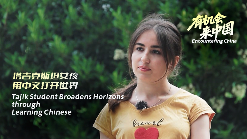 Nhân Viên Tajik Nắm Bắt Hành Trình Tiếng Quan Thoại Ở Lianyungang Nhân Viên Tajik Nắm Bắt Hành Trình Tiếng Quan Thoại Ở Lianyungang video poster