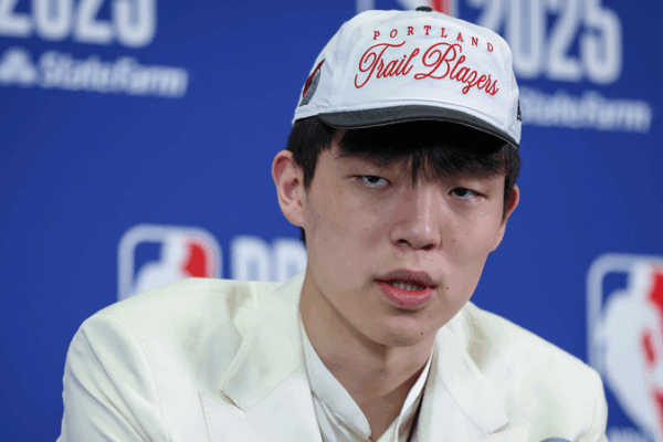 Portland Trail Blazers chọn Yang Hansen: Một khoảnh khắc lịch sử của NBA Portland Trail Blazers chọn Yang Hansen: Một khoảnh khắc lịch sử của NBA