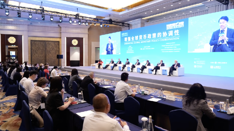 Các bước tài chính đổi mới tại Diễn đàn Lujiazui ở Thượng Hải Các bước tài chính đổi mới tại Diễn đàn Lujiazui ở Thượng Hải video poster