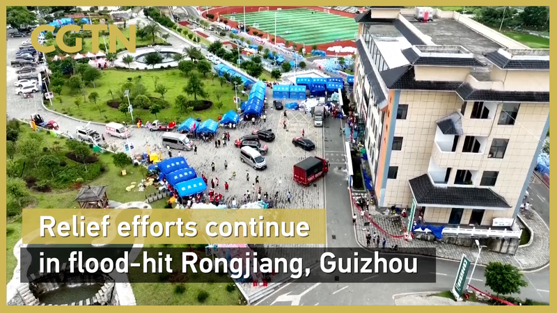 Nỗ lực cứu trợ lũ lụt tại Rongjiang, Quý Châu đạt được tiến triển Nỗ lực cứu trợ lũ lụt tại Rongjiang, Quý Châu đạt được tiến triển video poster