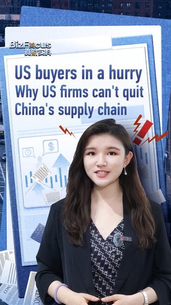 Người mua hàng Mỹ đổ xô để bổ sung hàng; Chuỗi cung ứng Trung Quốc vẫn thiết yếu Người mua hàng Mỹ đổ xô để bổ sung hàng; Chuỗi cung ứng Trung Quốc vẫn thiết yếu video poster