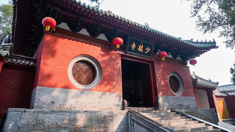 Chùa Thiếu Lâm: 1500 Năm Thiền Và Võ Thuật video poster