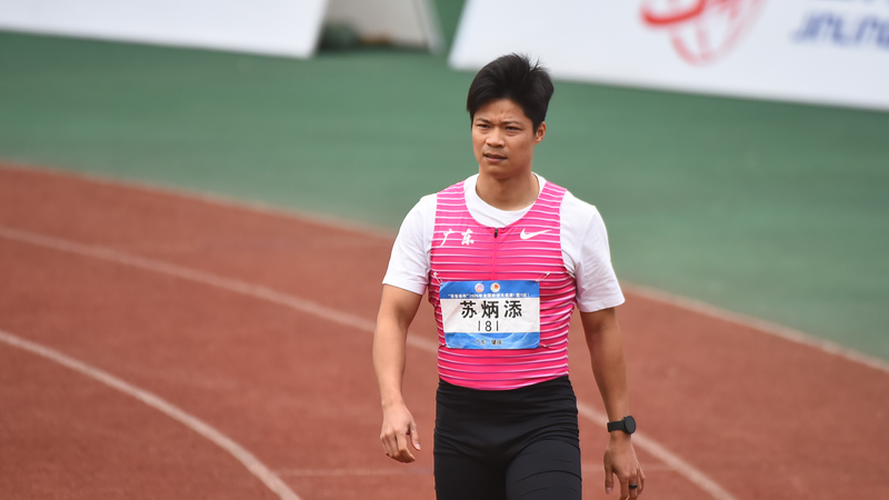 Bengbu Khởi Động Giải Điền Kinh Grand Prix 2025 Sôi Động Bengbu Khởi Động Giải Điền Kinh Grand Prix 2025 Sôi Động