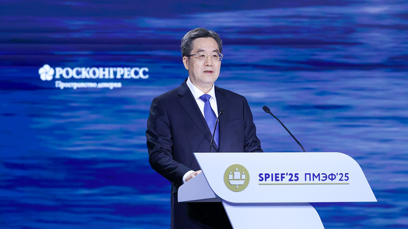 Phó Thủ tướng Trung Quốc Kêu Gọi Đoàn Kết tại Diễn Đàn SPIEF 2025 Phó Thủ tướng Trung Quốc Kêu Gọi Đoàn Kết tại Diễn Đàn SPIEF 2025
