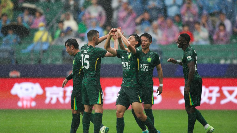 Bắc Kinh Guoan thu hẹp khoảng cách ở CSL sau cú sốc của các đối thủ hàng đầu Bắc Kinh Guoan thu hẹp khoảng cách ở CSL sau cú sốc của các đối thủ hàng đầu