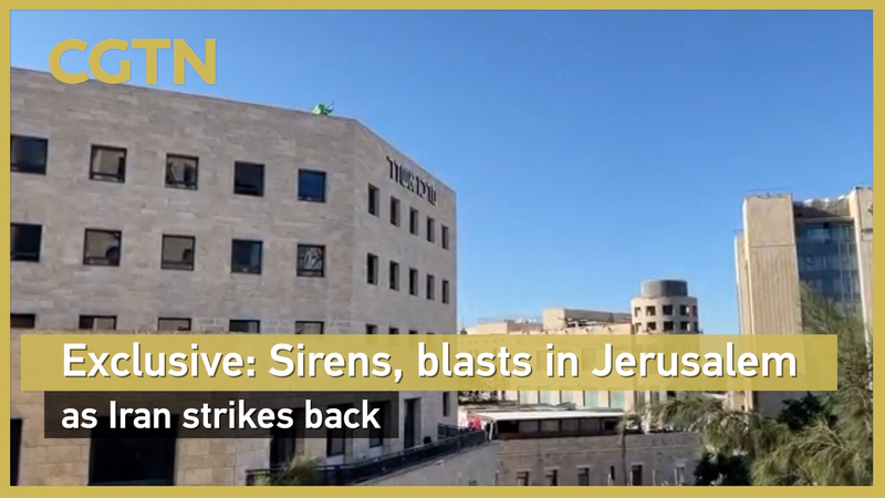 Jerusalem trong tình trạng báo động sau khi Iran tấn công sau hành động của Mỹ Jerusalem trong tình trạng báo động sau khi Iran tấn công sau hành động của Mỹ video poster