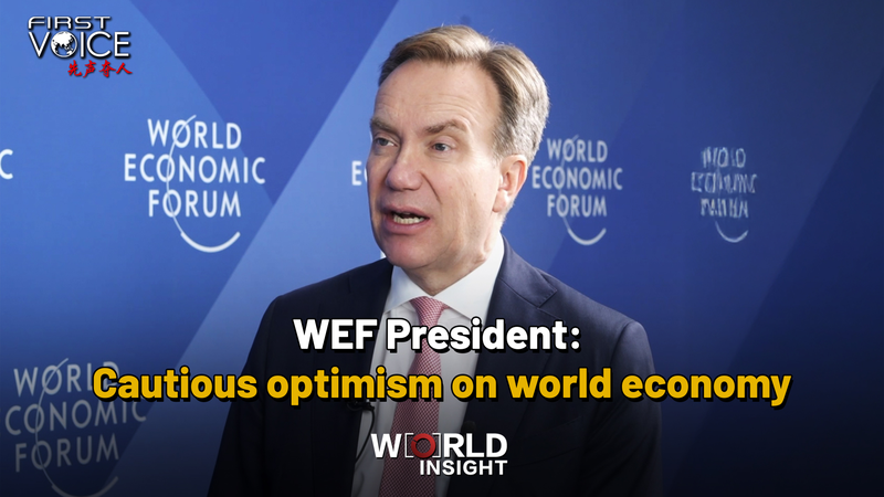 Tăng trưởng dựa trên công nghệ: Lạc quan thận trọng của Chủ tịch WEF Tăng trưởng dựa trên công nghệ: Lạc quan thận trọng của Chủ tịch WEF video poster