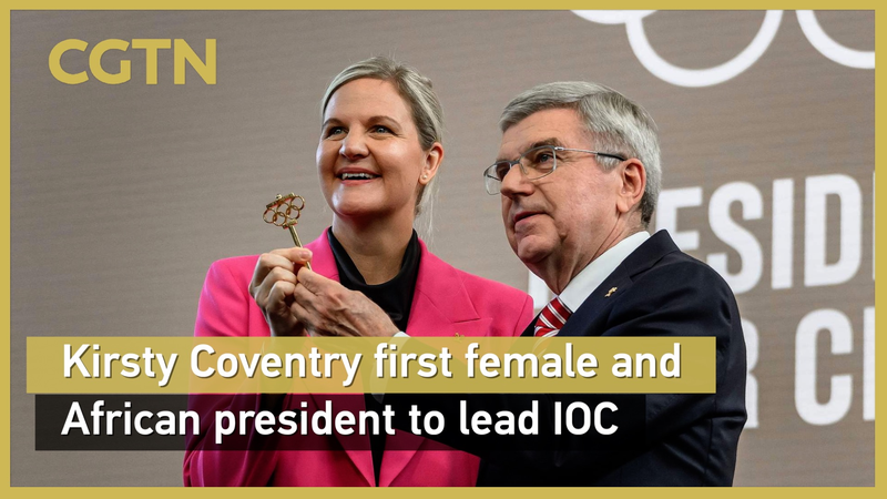 Kirsty Coventry: Chủ tịch IOC tiên phong Kirsty Coventry: Chủ tịch IOC tiên phong video poster