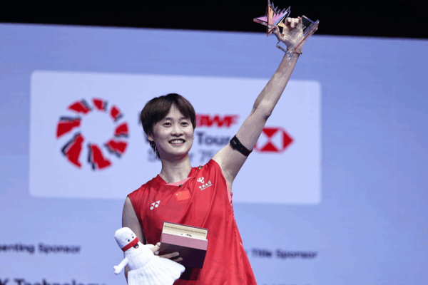 Chen Yufei và Vitidsarn Tỏa Sáng tại Singapore Open Chen Yufei và Vitidsarn Tỏa Sáng tại Singapore Open