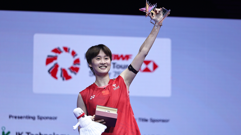 TB5W00UPCJZOMM6FUJO1 - Thế Giới Trong Tầm Tay Chen Yufei và Vitidsarn Tỏa Sáng tại Singapore Open
