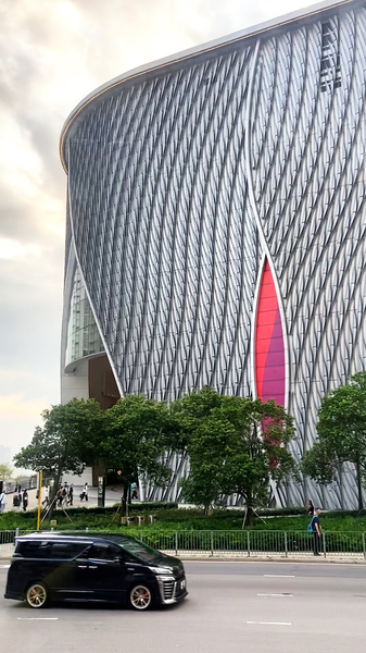 Xiqu Center: Cung điện nghệ thuật Kinh kịch Trung Quốc tại Hồng Kông Xiqu Center: Cung điện nghệ thuật Kinh kịch Trung Quốc tại Hồng Kông video poster