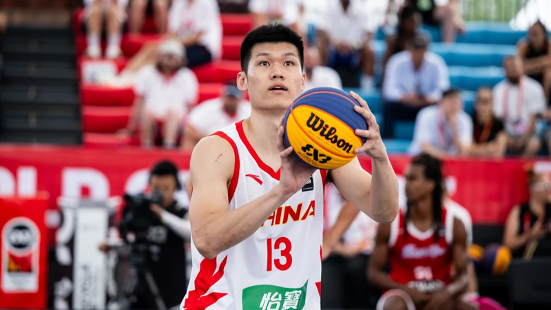 Chiến Thắng Hồi Hộp Trong Hiệp Phụ: Trung Quốc Tiến Bước tại FIBA 3×3 World Cup Chiến Thắng Hồi Hộp Trong Hiệp Phụ: Trung Quốc Tiến Bước tại FIBA 3×3 World Cup