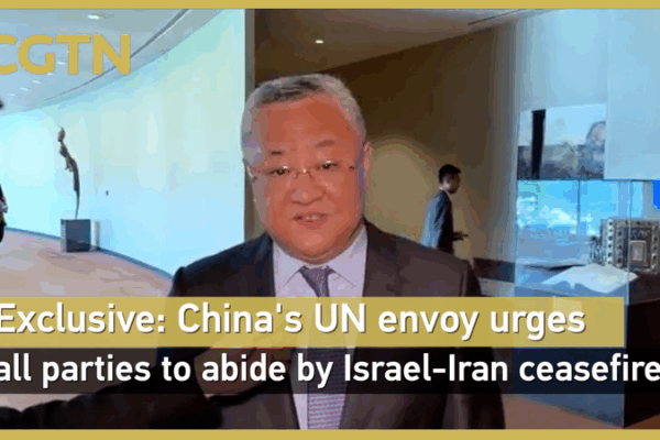 Đình chiến mong manh trong xung đột căng thẳng Iran-Israel Đình chiến mong manh trong xung đột căng thẳng Iran-Israel video poster