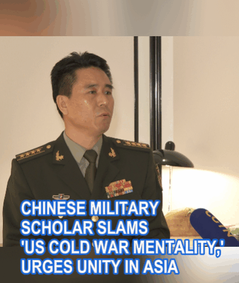Học giả Trung Quốc phê phán tư duy Chiến tranh Lạnh của Mỹ, kêu gọi sự đoàn kết châu Á Học giả Trung Quốc phê phán tư duy Chiến tranh Lạnh của Mỹ, kêu gọi sự đoàn kết châu Á video poster