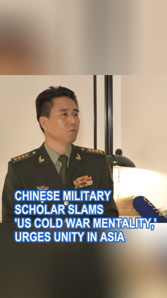 UFF13QA7HL5EEDMKJF2W - Thế Giới Trong Tầm Tay Học giả Trung Quốc phê phán tư duy Chiến tranh Lạnh của Mỹ, kêu gọi sự đoàn kết châu Á video poster
