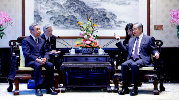 Wang Yi Gặp Nhà Lãnh Đạo Thương Mại Nhật Bản để Mở Đường cho Hợp Tác Tương Lai Wang Yi Gặp Nhà Lãnh Đạo Thương Mại Nhật Bản để Mở Đường cho Hợp Tác Tương Lai