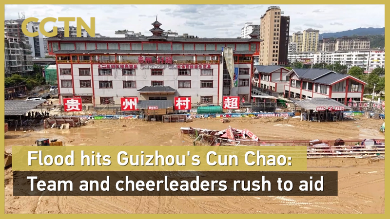 Lũ lụt Guizhou: Sân vận động Cun Chao ngập trong vài phút Lũ lụt Guizhou: Sân vận động Cun Chao ngập trong vài phút video poster