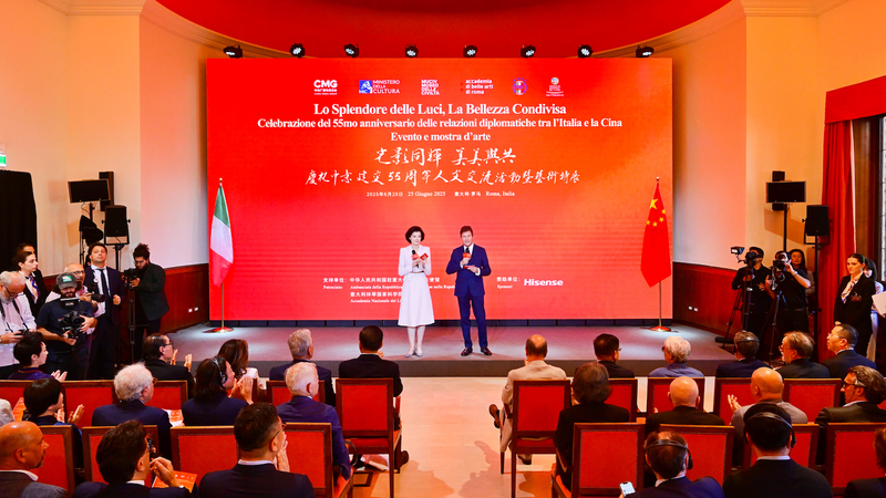 CMG kỷ niệm 55 năm quan hệ ngoại giao Trung Quốc-Ý tại Rome CMG kỷ niệm 55 năm quan hệ ngoại giao Trung Quốc-Ý tại Rome