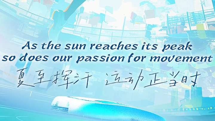 Hạ chí tại Kai Tak: Nơi thể thao cất cánh Hạ chí tại Kai Tak: Nơi thể thao cất cánh