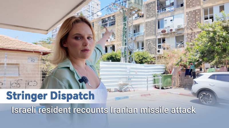 Tel Aviv bị tấn công bằng tên lửa: Cư dân kể lại hỗn loạn Tel Aviv bị tấn công bằng tên lửa: Cư dân kể lại hỗn loạn video poster