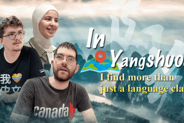 Yangshuo: Hơn Cả Một Lớp Học Ngôn Ngữ Yangshuo: Hơn Cả Một Lớp Học Ngôn Ngữ video poster