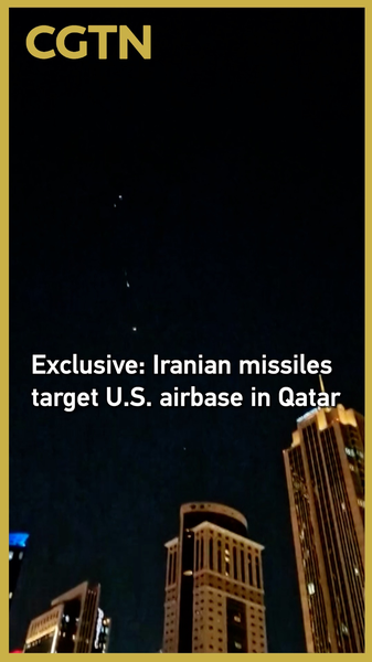 Hệ thống phòng không của Qatar đánh chặn tên lửa Iran tại căn cứ Mỹ Hệ thống phòng không của Qatar đánh chặn tên lửa Iran tại căn cứ Mỹ video poster