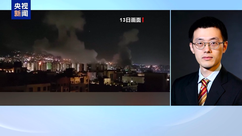Chuyên gia: Cuộc tấn công của Israel vào các cơ sở hạt nhân của Iran là chưa từng có Chuyên gia: Cuộc tấn công của Israel vào các cơ sở hạt nhân của Iran là chưa từng có
