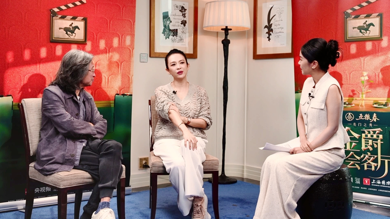 WMRMEYNBL9IPVFBFZ0NT - Thế Giới Trong Tầm Tay Salon Quả Cầu Vàng Tập Hợp Gần 100 Tinh Hoa Ngành Điện Ảnh video poster