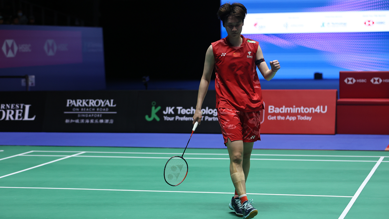 Chen Yufei đánh bại Han Yue để giành vé vào chung kết Singapore Open Chen Yufei đánh bại Han Yue để giành vé vào chung kết Singapore Open