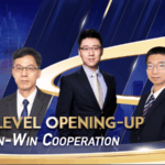 Việc Mở Cửa Của Trung Quốc Thúc Đẩy Hợp Tác Toàn Cầu Cùng Có Lợi video poster