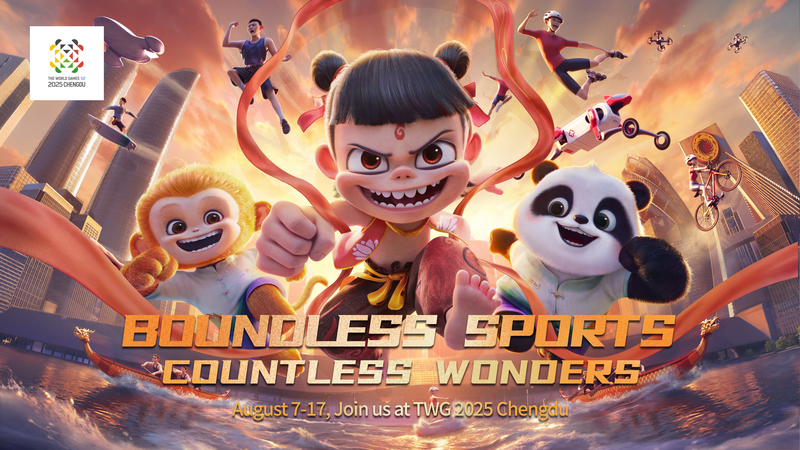 Hành Trình Phiêu Lưu Hoành Tráng của Ne Zha đến World Games 2025 tại Thành Đô Hành Trình Phiêu Lưu Hoành Tráng của Ne Zha đến World Games 2025 tại Thành Đô video poster