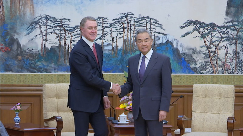 Vương Nghị: Đối thoại & Hợp tác Tạo Nên Quan Hệ Mỹ-Trung video poster