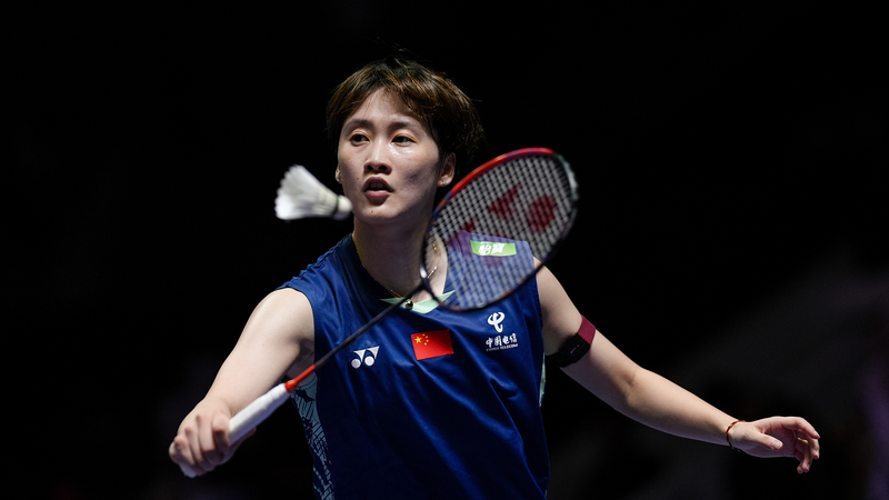 Chen Yufei & Shi Yuqi Tiến vào Tứ kết tại Indonesia Open Chen Yufei & Shi Yuqi Tiến vào Tứ kết tại Indonesia Open
