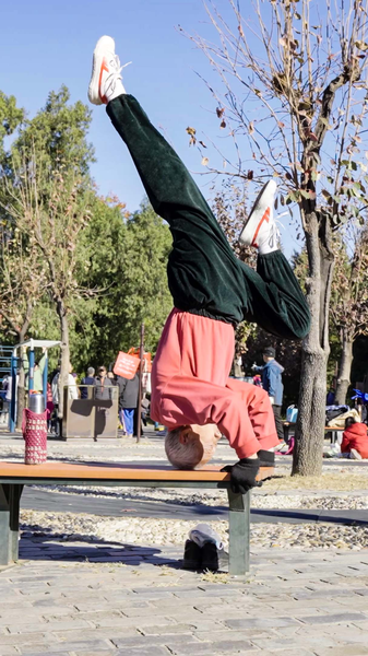 Kung Fu trong Chuyển Động: Cuộc Sống Thường Ngày Thành Một Nghệ Thuật Võ video poster