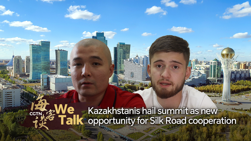 Hội nghị Thượng đỉnh Kazakhstan Khơi dậy Cơ hội Con đường Tơ lụa Mới Hội nghị Thượng đỉnh Kazakhstan Khơi dậy Cơ hội Con đường Tơ lụa Mới video poster