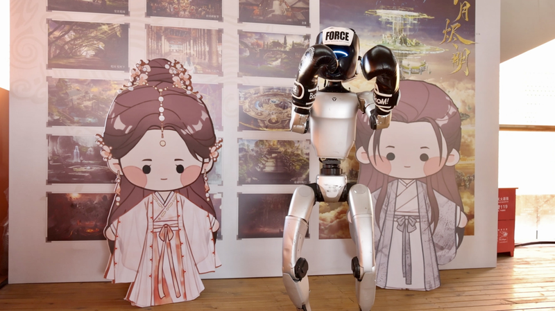 Robot Vô Địch “Chiến Lược AI” Làm Điện Giật CPOPwave tại Hàng Châu Robot Vô Địch "Chiến Lược AI" Làm Điện Giật CPOPwave tại Hàng Châu video poster