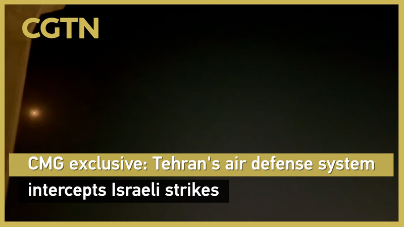 Hệ thống Phòng không Tehran Ngăn chặn Cuộc tấn công của Israel: CMG Độc quyền Hệ thống Phòng không Tehran Ngăn chặn Cuộc tấn công của Israel: CMG Độc quyền video poster