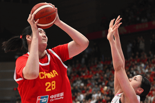 Trung Quốc Chiến Thắng Nhật Bản trong Trận Đấu Khởi Động FIBA Nữ Trung Quốc Chiến Thắng Nhật Bản trong Trận Đấu Khởi Động FIBA Nữ