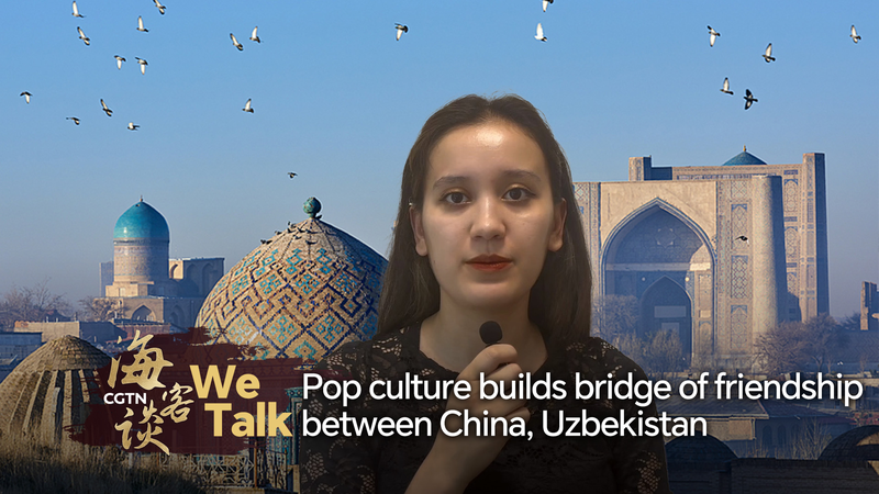 Văn hóa đại chúng kết nối Trung Quốc và Uzbekistan Văn hóa đại chúng kết nối Trung Quốc và Uzbekistan video poster