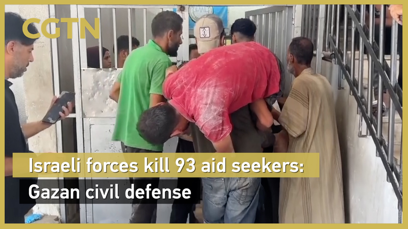 Xả súng vào đoàn xe viện trợ ở Gaza: 93 người thiệt mạng, hàng chục người bị thương Xả súng vào đoàn xe viện trợ ở Gaza: 93 người thiệt mạng, hàng chục người bị thương video poster